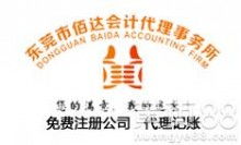 软件开发 从创意到产品的魔法之旅