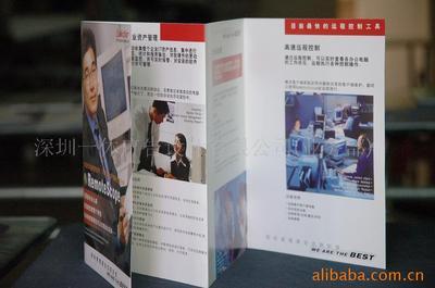 深圳一休广告设计 专业广告、平面、包装设计与摄影定制服务